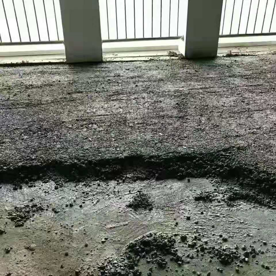 轻集料混凝土