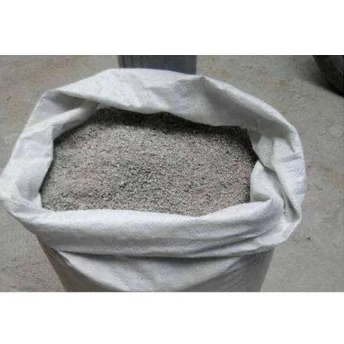 干混玻化微珠保温砂浆